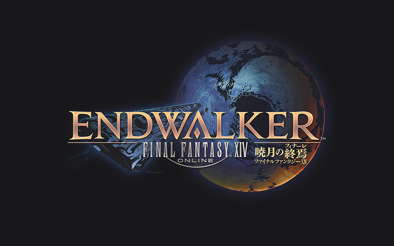 FF14 暁月のフィナーレ コンプリートパック 特別装丁版 グッズのみ