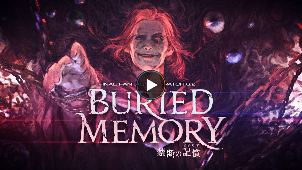 MEDIA | ファイナルファンタジーXIV: 暁月のフィナーレ
