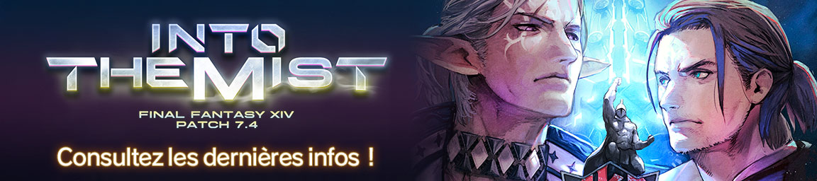 Consultez les dernières infos !