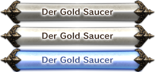 Der Gold Saucer