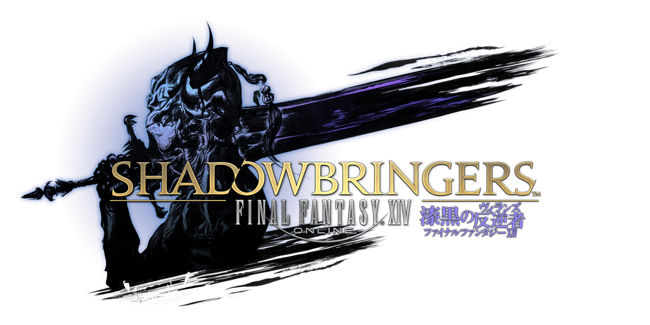 FINAL FANTASY XIV    SHADOW BRINGERS