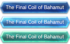 The Final Coil of Bahamut