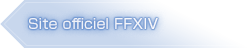 Site officiel FFXIV