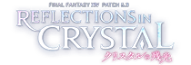 PATCH5.3 クリスタルの残光 REFLECTIONS IN CRYSTAL