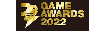 RPGamer 2022 Awards - Game of the Year - RPGamer