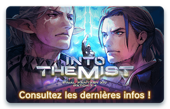 Consultez les dernières infos !