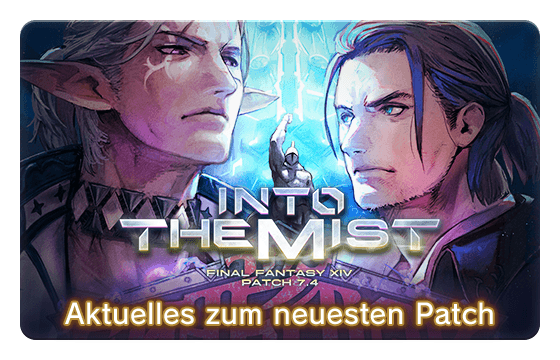 Aktuelles zum neuesten Patch