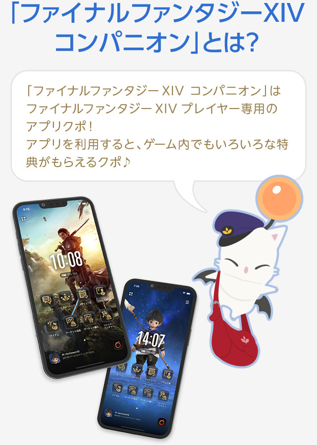 甘楽様進捗確認用 Google Workspace 新機能】2025年6月|GeminiのCanvasがさらに進化！5