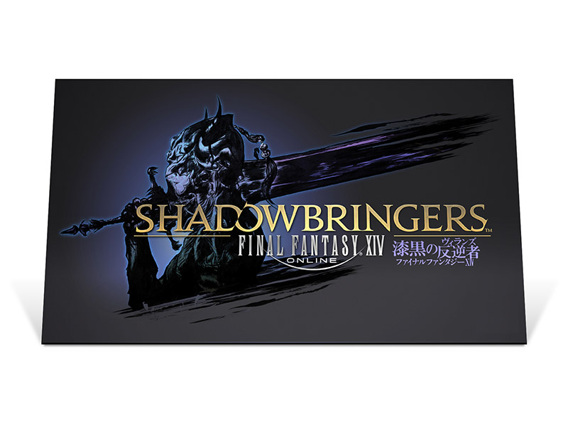 Final Fantasy XIV: Shadowbringers, Square Enix, PlayStation 4, 662248922584